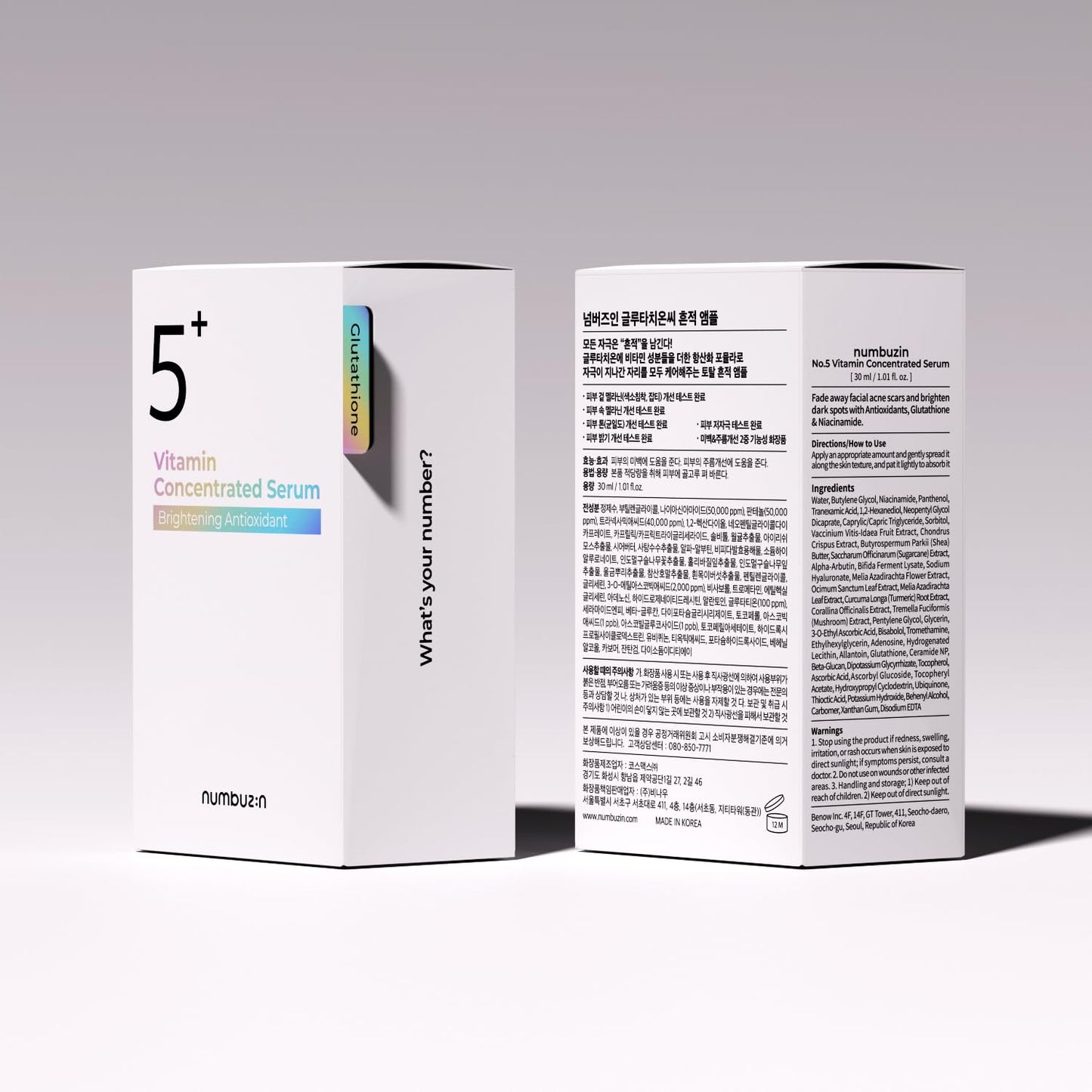 numbuzin No.5 Serum | Tranexamic Acid 4%, Niacinamide 5%, Glutathione, Vitamin C | Vitamin Concentrated Serum | Hyperpigmentation| Suitable for Sensitive Skin, Korean Skincare | 1.01 fl. oz.