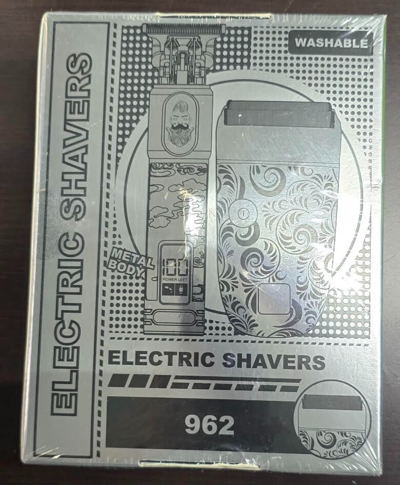 Suttik Electric Razor Foil Shavers Hair Clippers for Men (Bronze)