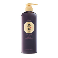 Daeng Gi Meo Ri - Ki Gold Premium Shampoo and Treatment Set, Promotes Healthy Hair Growth, Scalp Stimulant, Prevents Hair Loss, 26.3 FL OZ Each